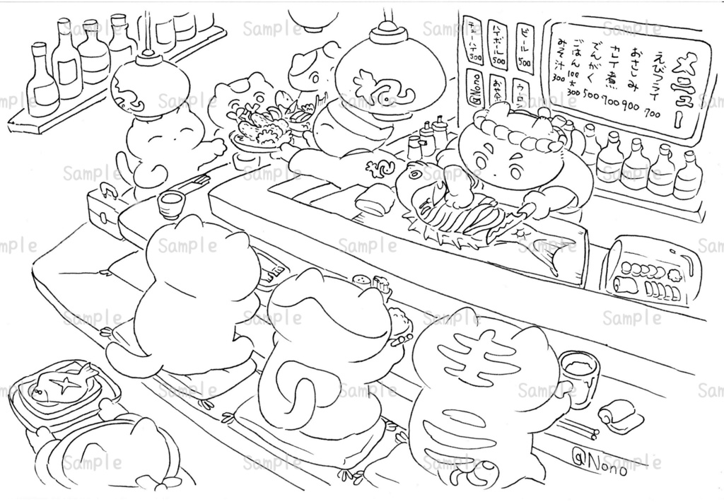 ポストカード　居酒屋ねこ  0041