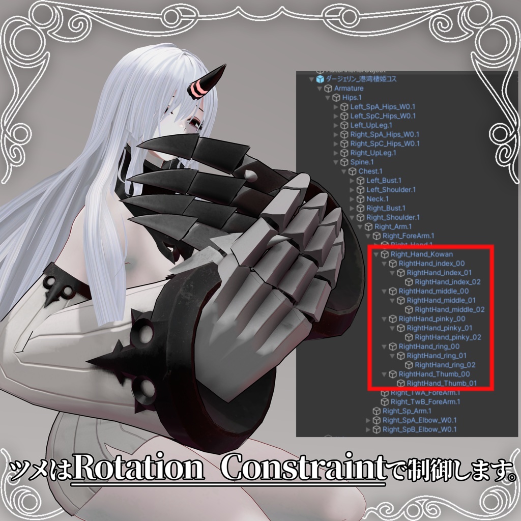 【艦これ】ダージェリンさん用 港湾棲姫コス【二次創作モデル】