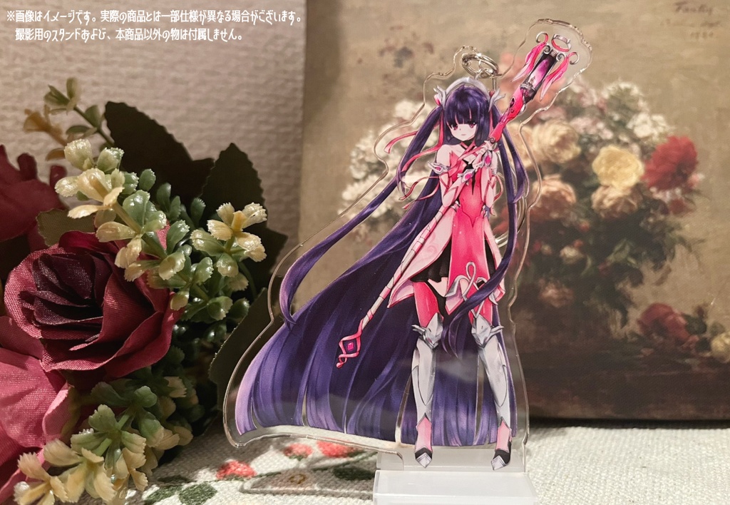 お誕生日記念アクリルキーホルダーA【No Mercy,No LIFE】