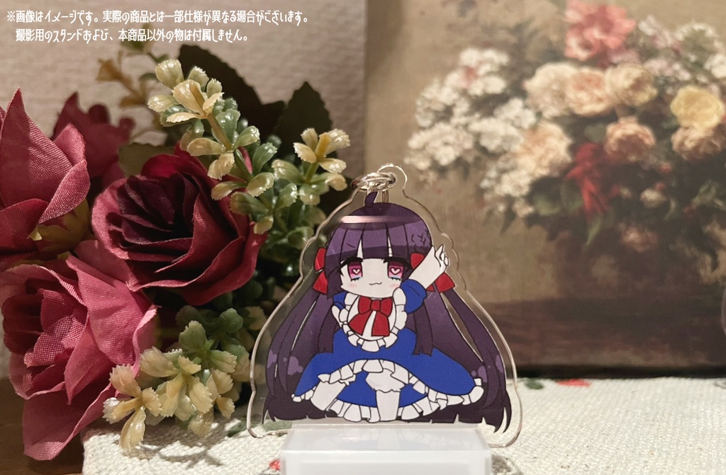 アクリルキーホルダー【やあN1】