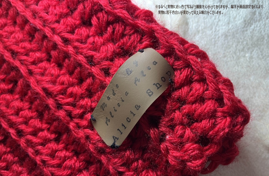 ド素人ネックウォーマー2026【Red】