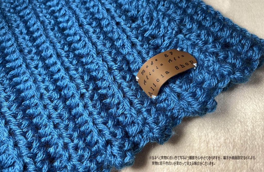 ド素人ネックウォーマー2026【Blue】