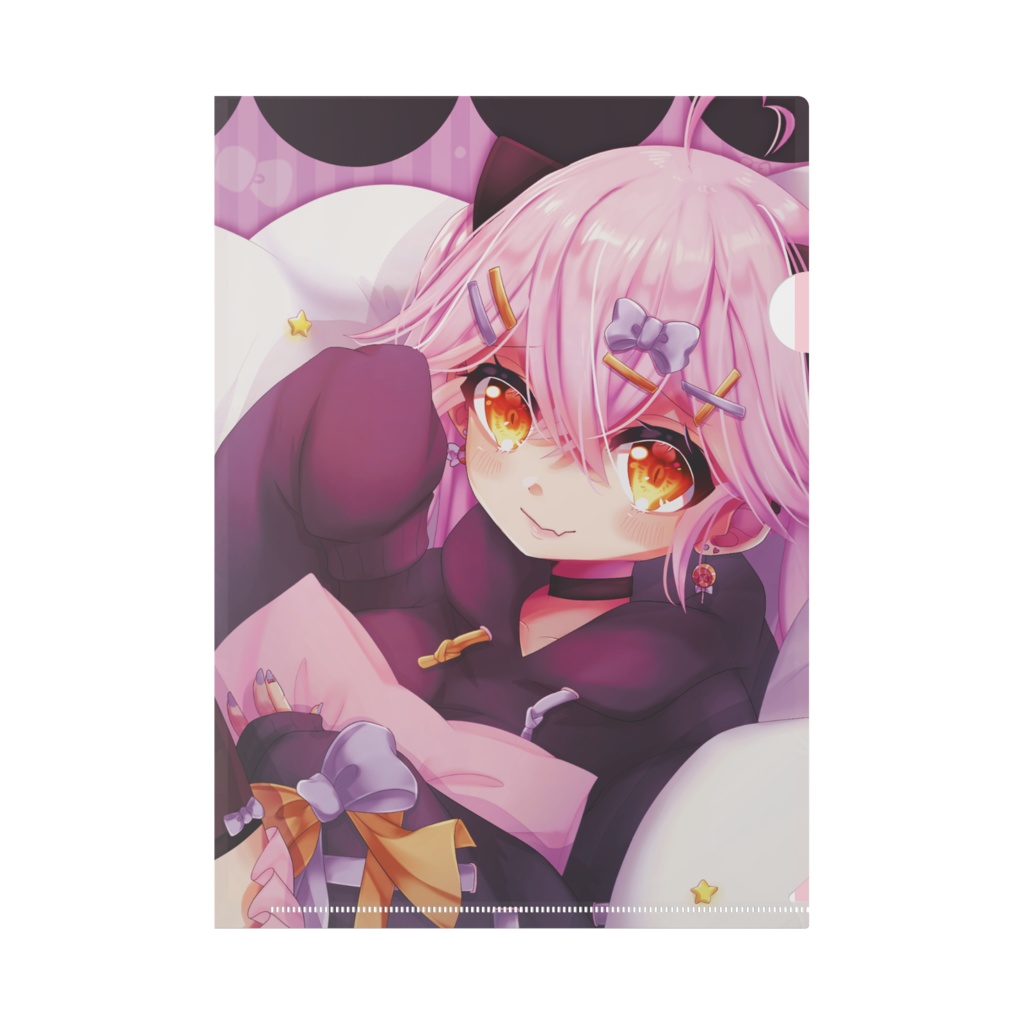 あめりちゃんファイル(A4)