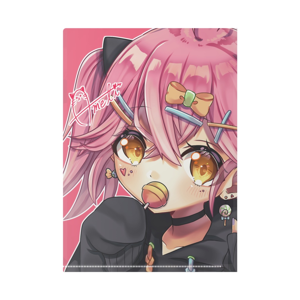 あめりちゃんファイル(A4)