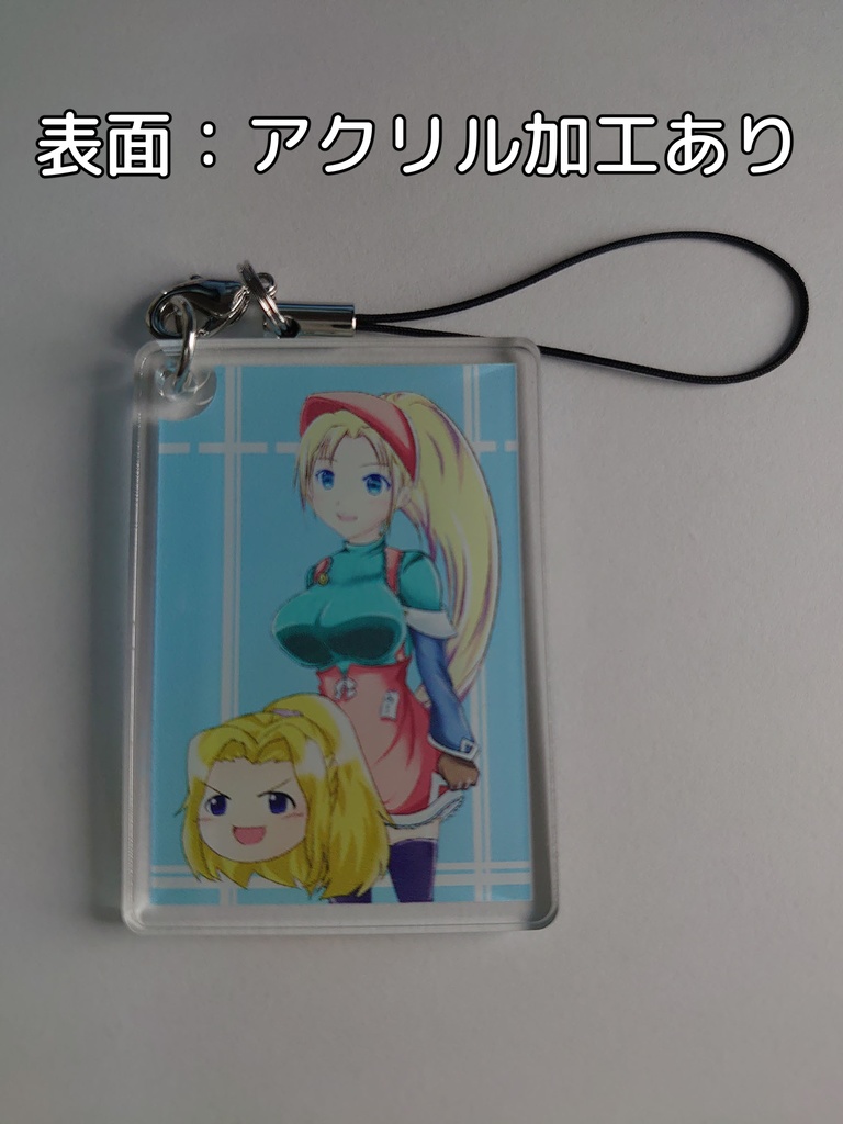 テレまんじゅう最悪コンビ&チームゆそそそアクリルキーホルダー