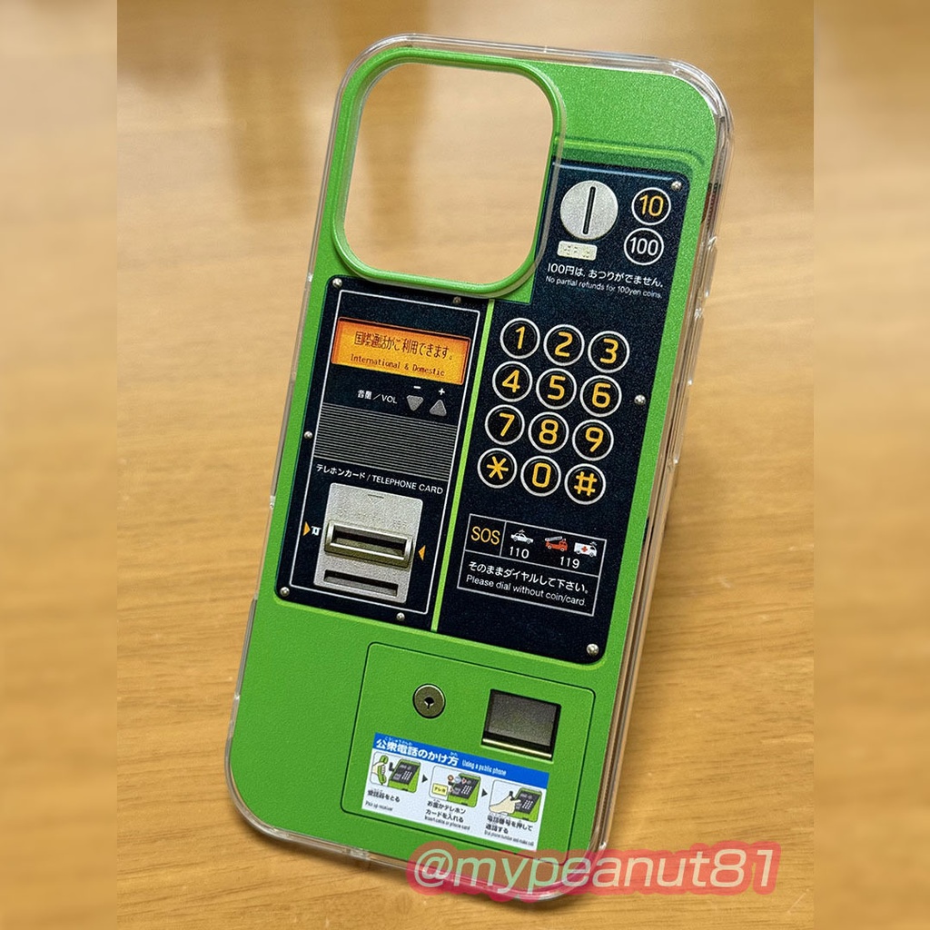 レトロ公衆電話デザイン スマホケース（受注生産・幅広い機種対応）