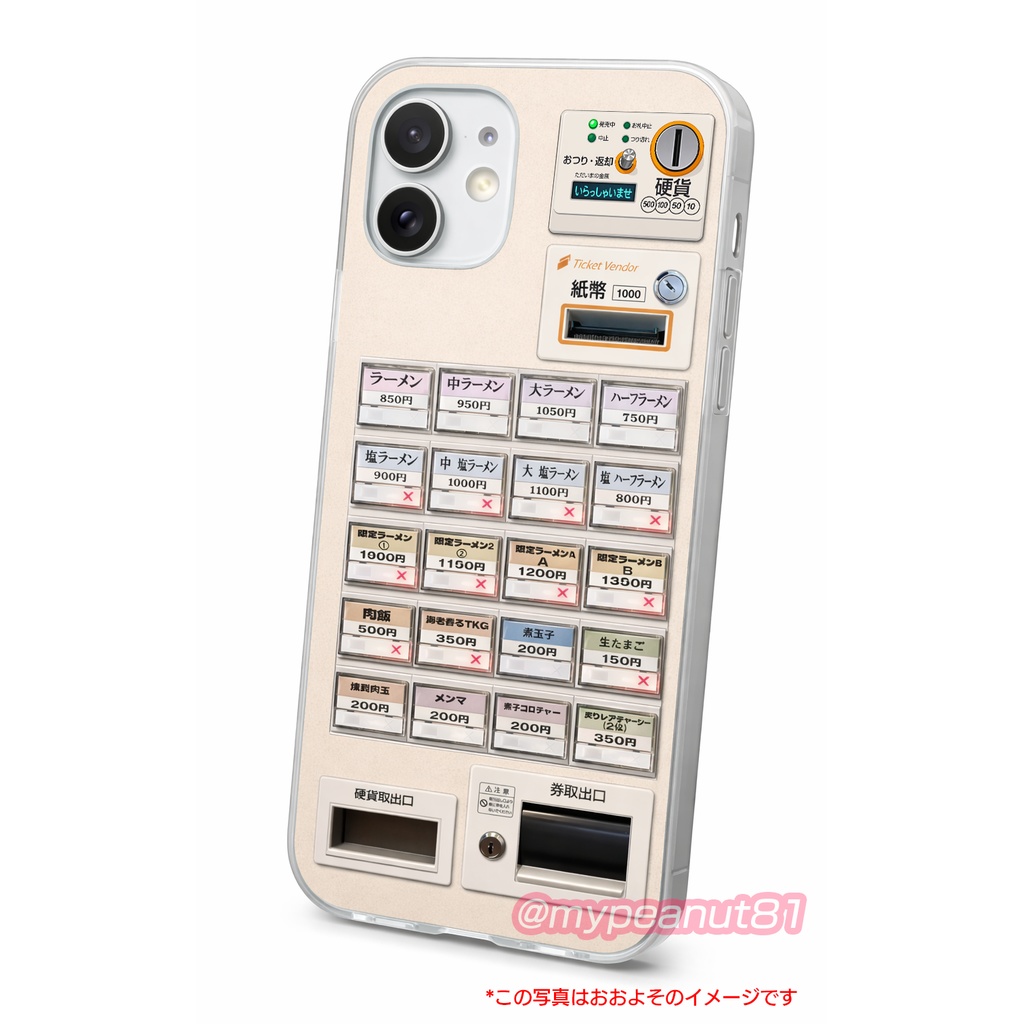 ラーメン券売機デザイン スマホケース（iPhone各種対応・受注生産）