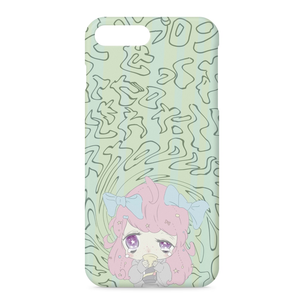 アル中ちゃん！
