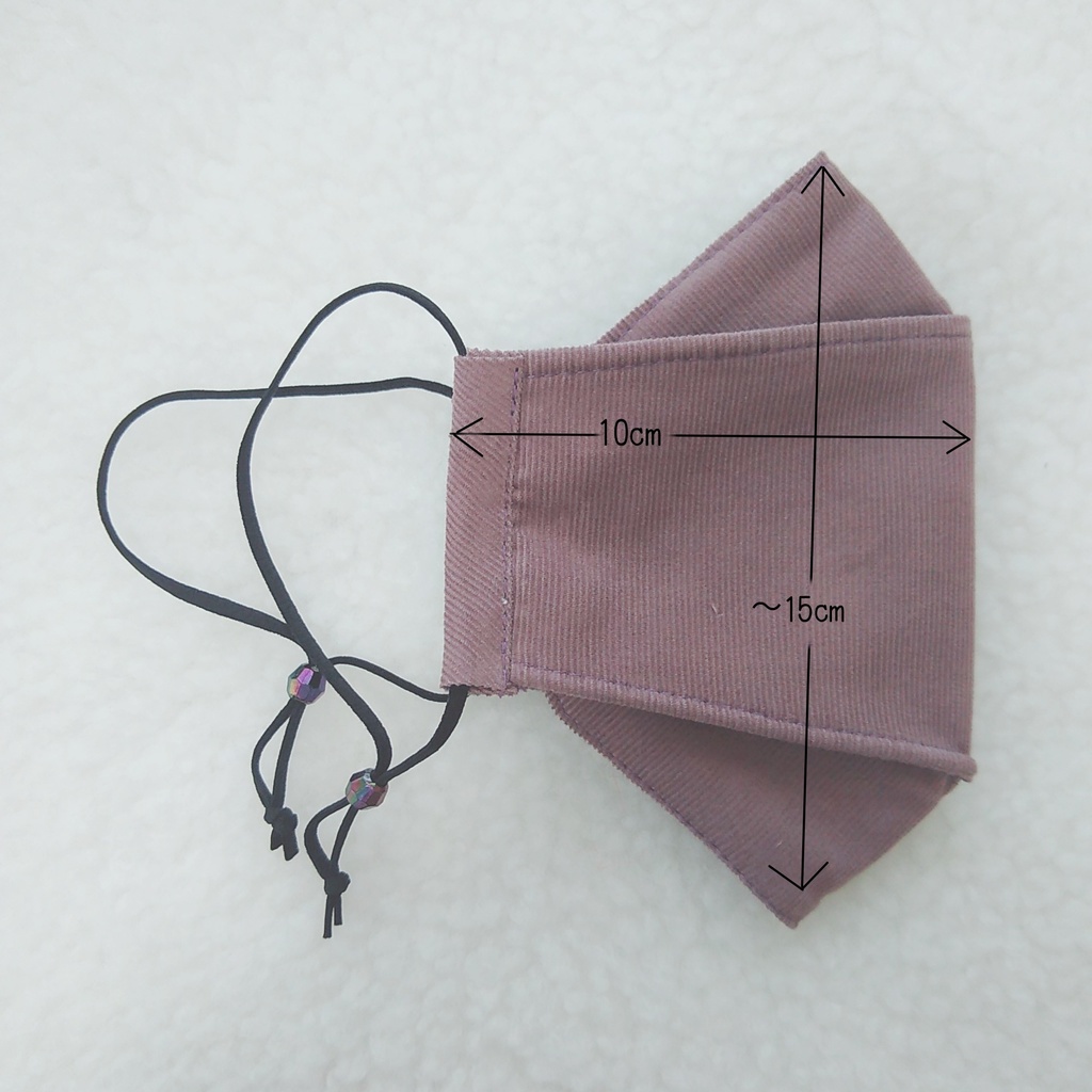 3Dマスク【Purple】