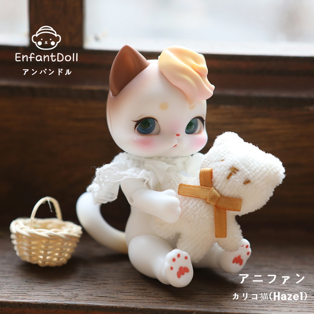 [アンパンドル-アニファンHazel-カリコ猫] 購入即時発送/ココリアン互換 / 猫球体関節人形