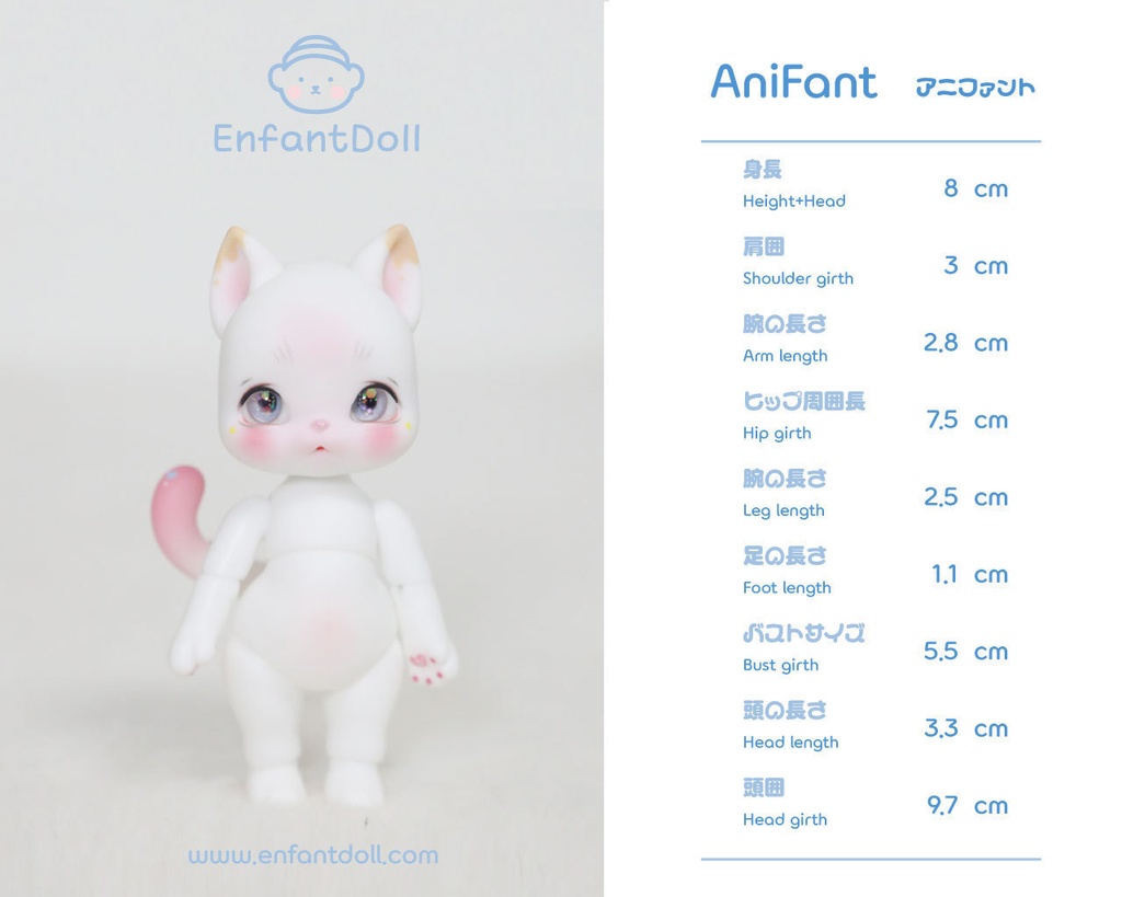 [アンパンドル-アニファンHazel-カリコ猫] 購入即時発送/ココリアン互換 / 猫球体関節人形