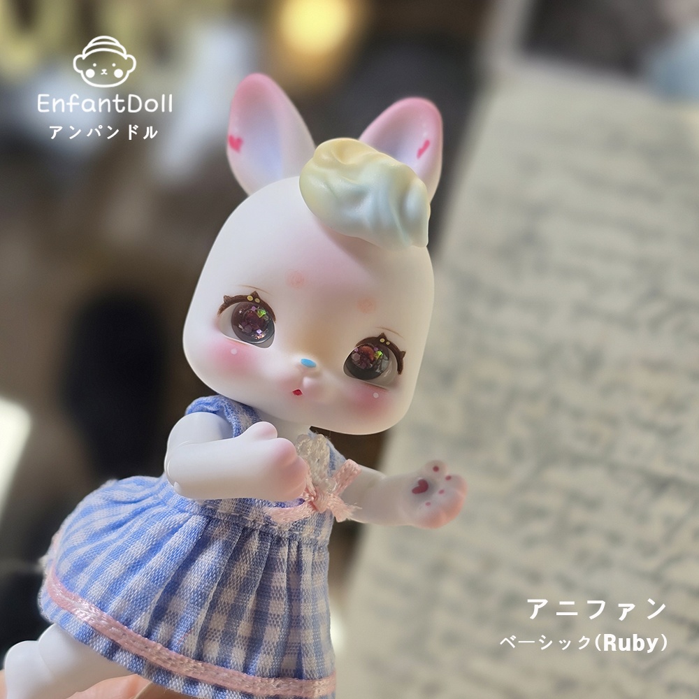 [アンパンドル-アニファンRuby-ベーシック顔パーツ] 送料無料/ココリアン互換 / うさぎ球体関節人形