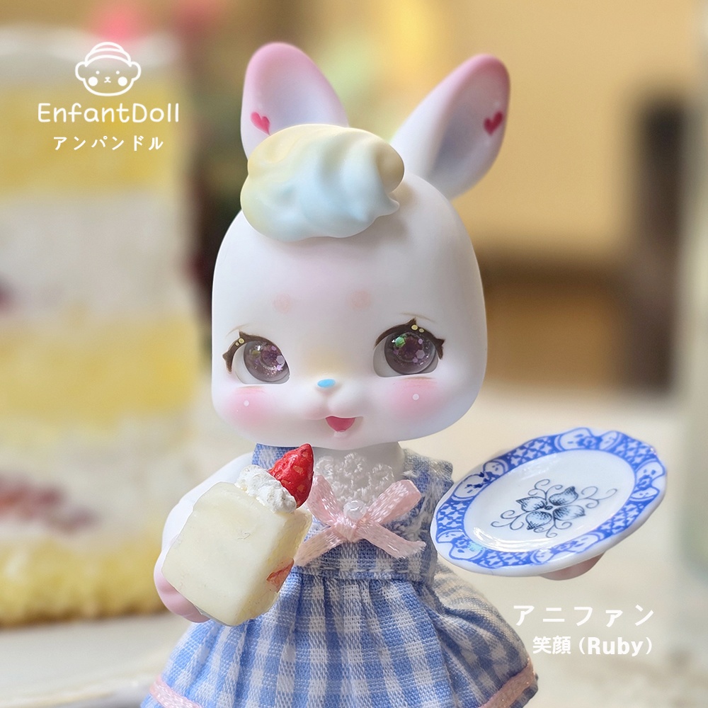 [アンパンドル-アニファンRuby-笑顔パーツ] 送料無料/ココリアン互換 / うさぎ球体関節人形