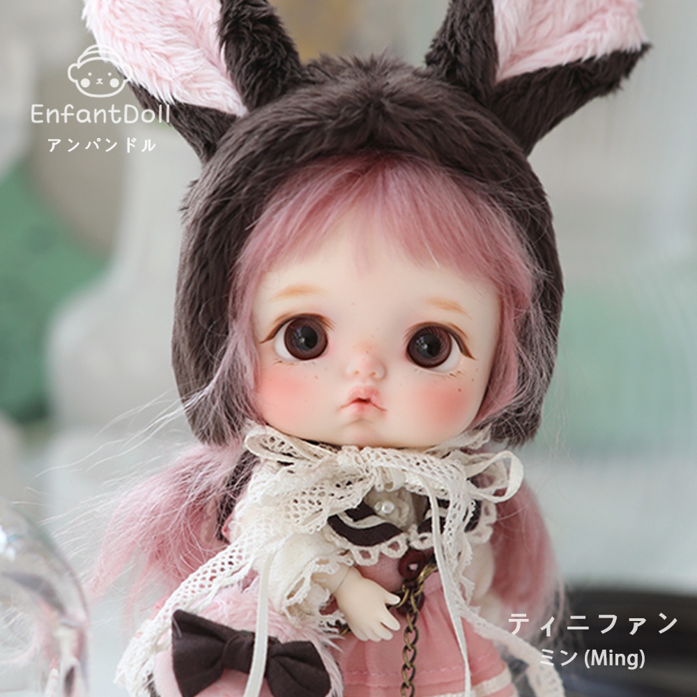 [アンパンドル - ティニパン ミン(Ming) - メイクアップ Aタイプ] 送料無料 / オビツ11 互換 / 球体関節人形