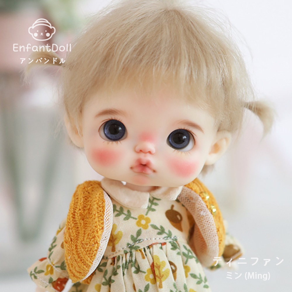 [アンパンドル - ティニパン ミン(Ming) - メイクアップ Bタイプ] 送料無料 / オビツ11 互換 / 球体関節人形 