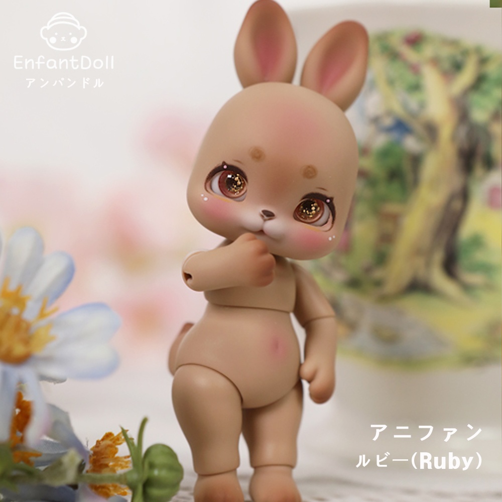 [アンパンドル-アニファン ベーシックRuby(ルビー)] 送料無料 / ラテスキン / うさぎ球体関節人形 / クムクク互換