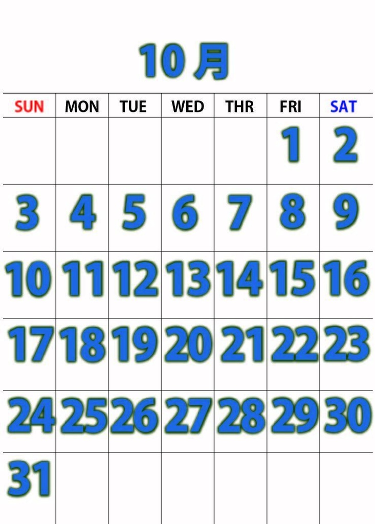 21年カレンダー10月 Utrehito Booth