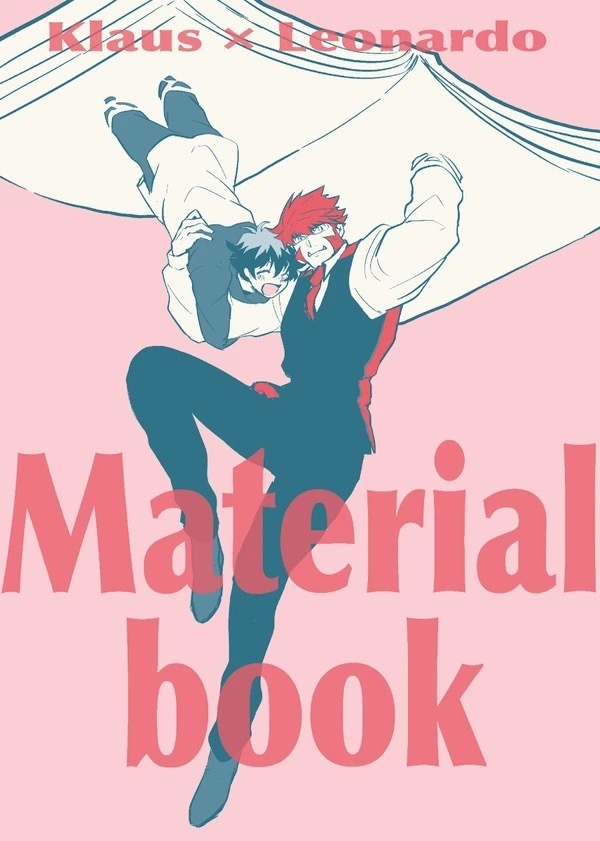 Material book