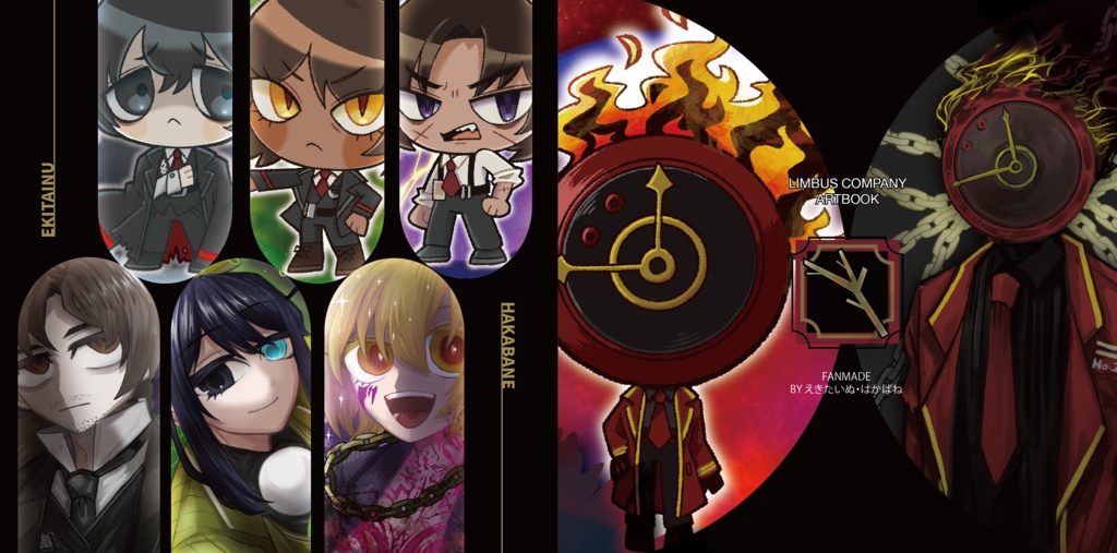 LIMBUSCOMPANY ARTBOOK