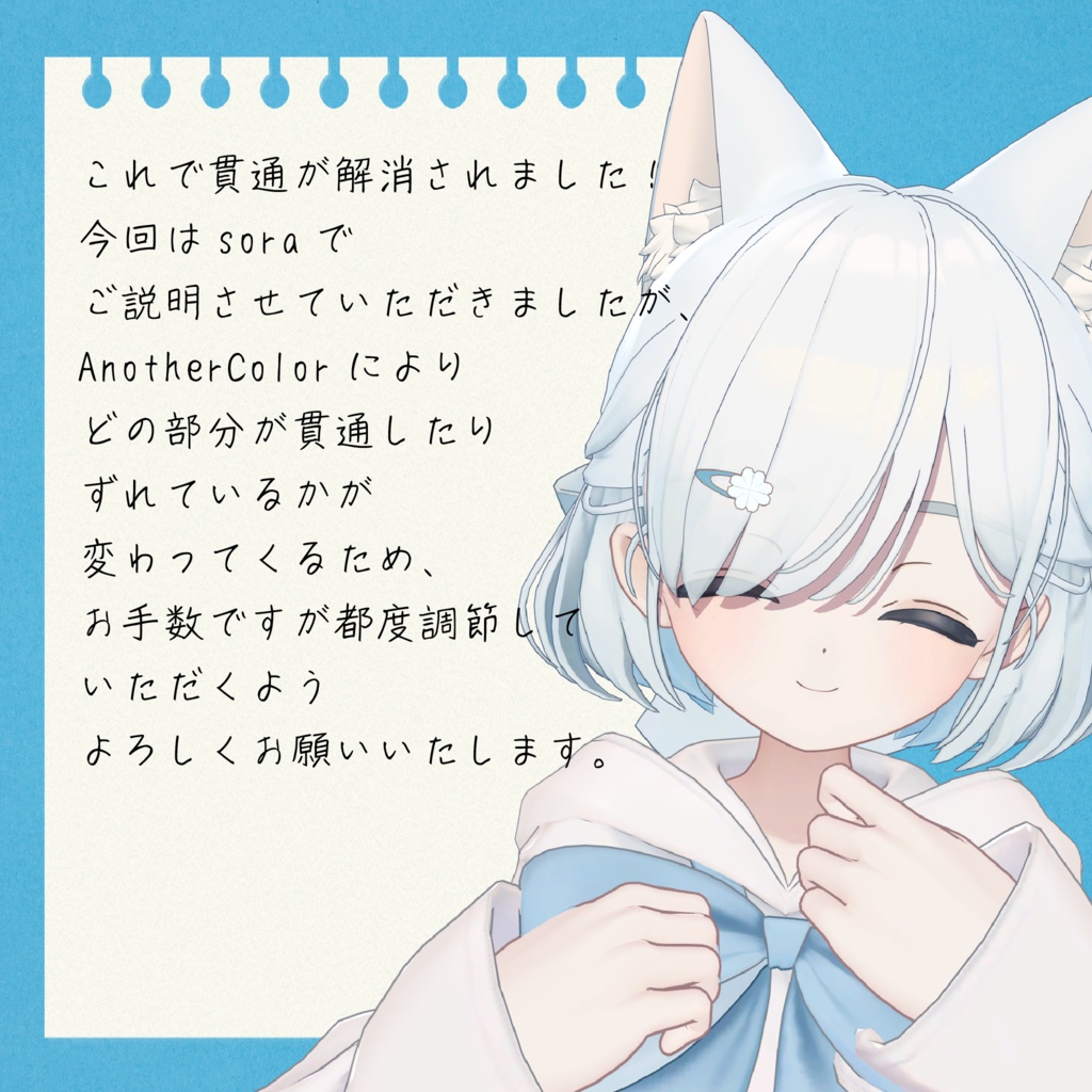 【しらつめ対応】OrigamiCloverRing&HairClip