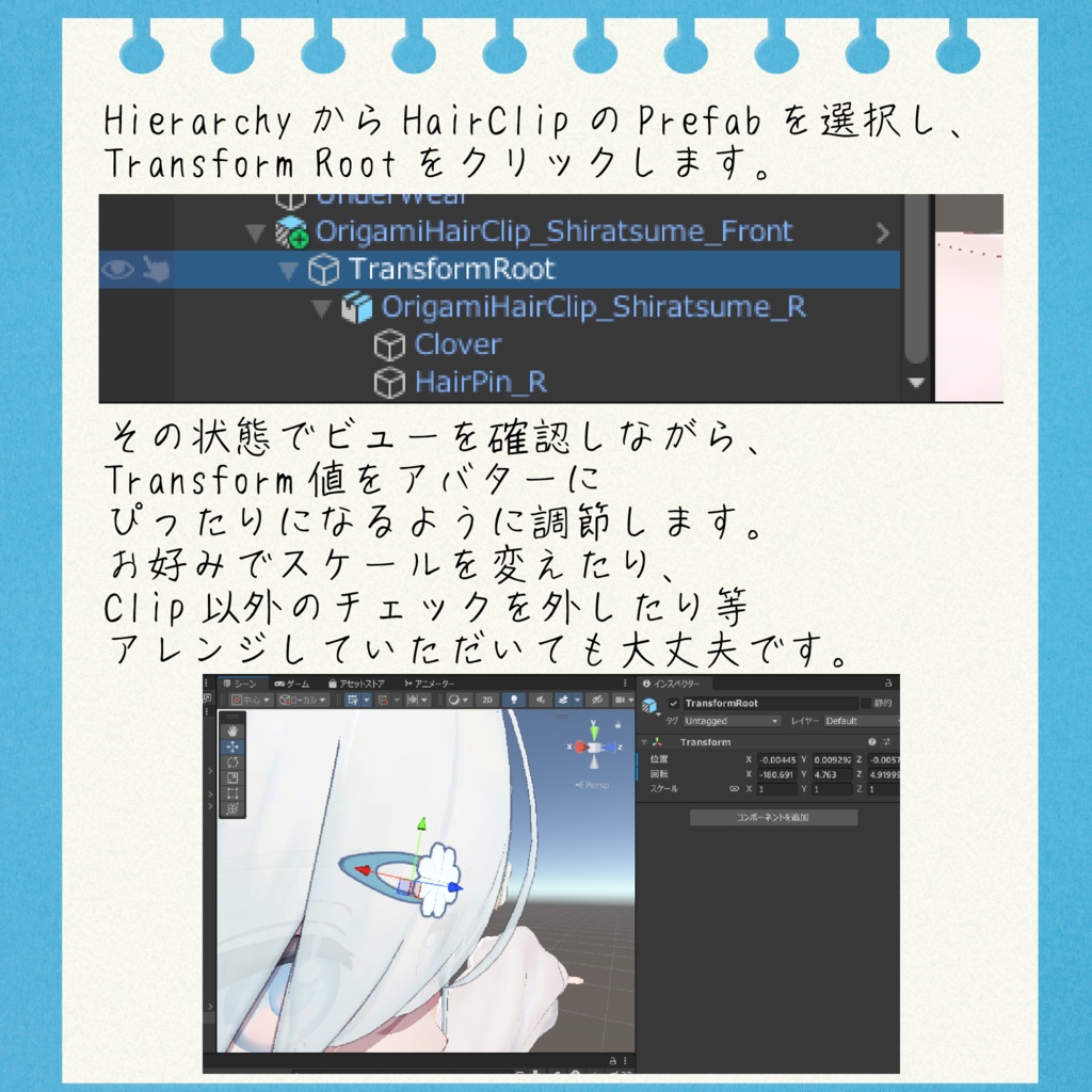 【しらつめ対応】OrigamiCloverRing&HairClip