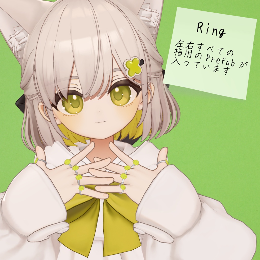 【しらつめ対応】OrigamiCloverRing&HairClip