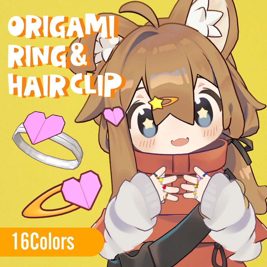【5アバター対応】OrigamiRing&HairClip【MA想定】