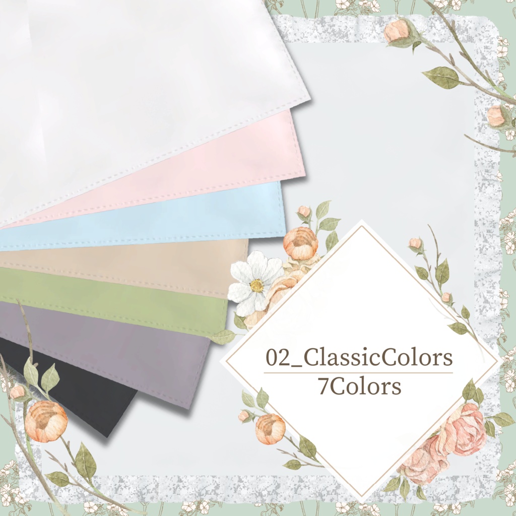 PocketPicnicSheet【VRCアバターギミック】