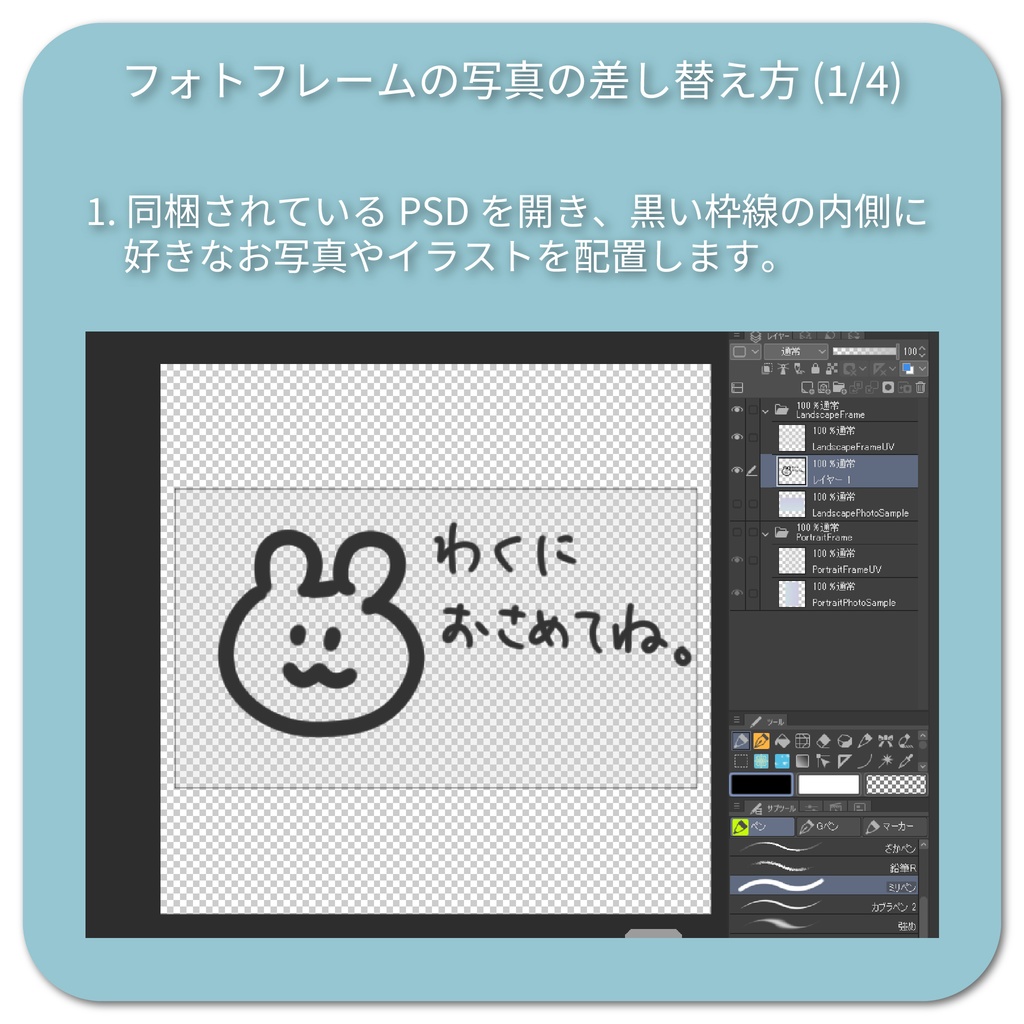 【無料】SunflowerNecklace【VRC想定】