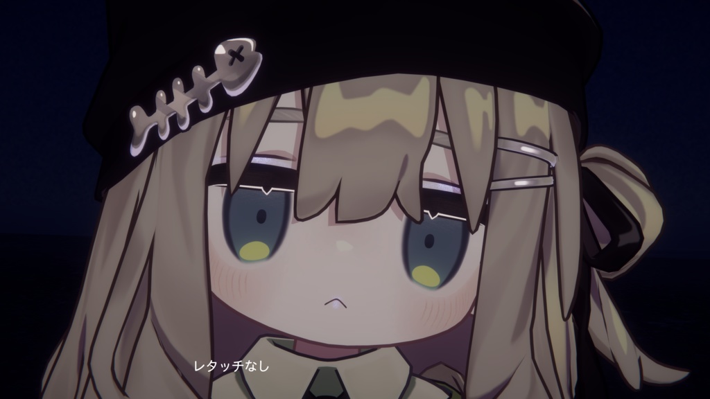 【5アバター対応】❄️SnowCrystalCoffret❄️【PCVR専用VRCアバターギミック】