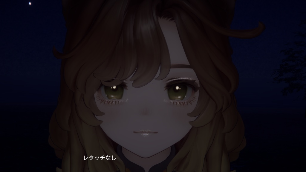 【5アバター対応】❄️SnowCrystalCoffret❄️【PCVR専用VRCアバターギミック】