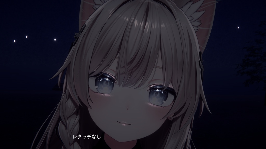 【5アバター対応】❄️SnowCrystalCoffret❄️【PCVR専用VRCアバターギミック】