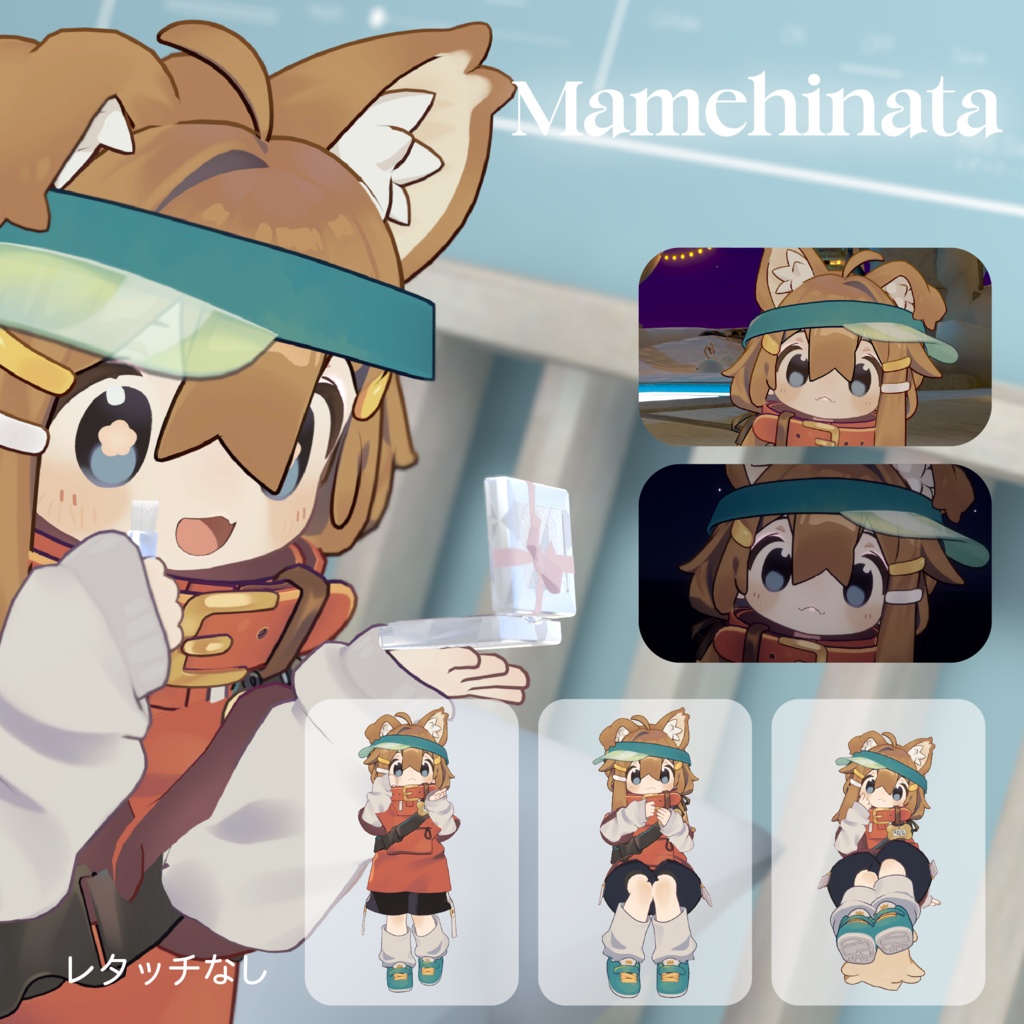 【5アバター対応】❄️SnowCrystalCoffret❄️【PCVR専用VRCアバターギミック】