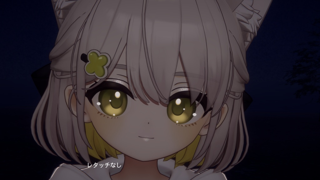 【5アバター対応】❄️SnowCrystalCoffret❄️【PCVR専用VRCアバターギミック】