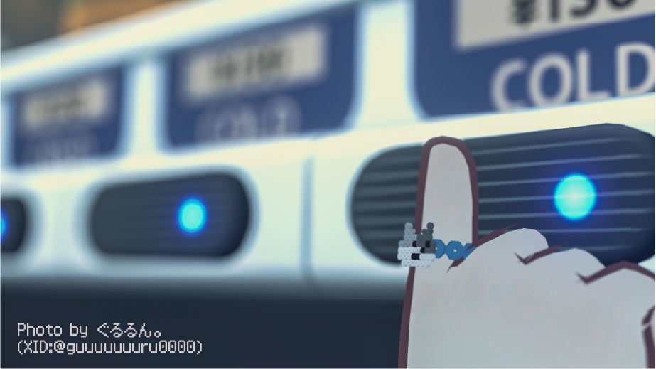 🟡IronBeadsMaker🟡【VRC汎用アクセサリー】