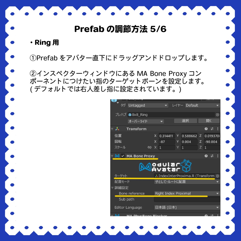 🟡IronBeadsMaker🟡【VRC汎用アクセサリー】