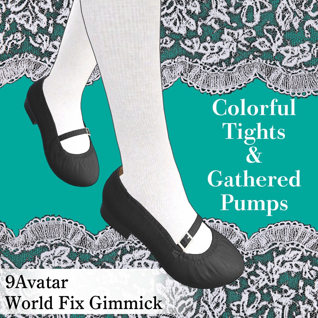 【🔔販売前】【9アバター対応】ColorfulTights＆GatheredPumps【ワールド固定ギミック付き】