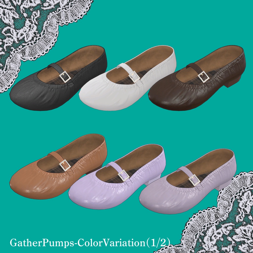 【🔔販売前】【9アバター対応】ColorfulTights&GatheredPumps【ワールド固定ギミック付き】