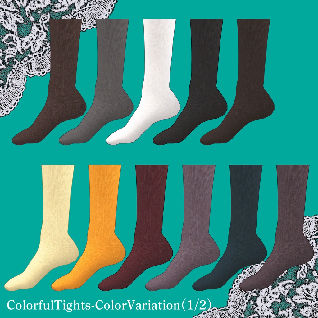【🔔販売前】【9アバター対応】ColorfulTights&GatheredPumps【ワールド固定ギミック付き】