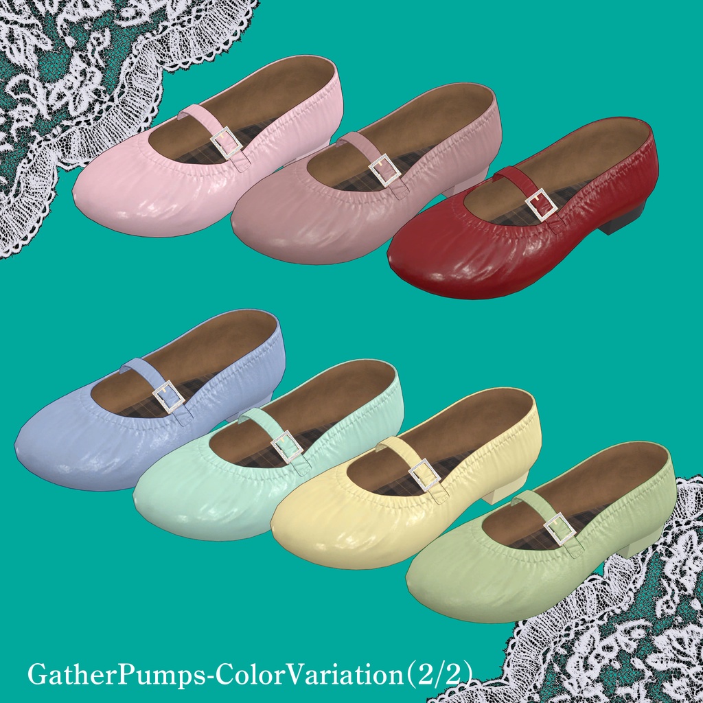 【🔔販売前】【9アバター対応】ColorfulTights&GatheredPumps【ワールド固定ギミック付き】