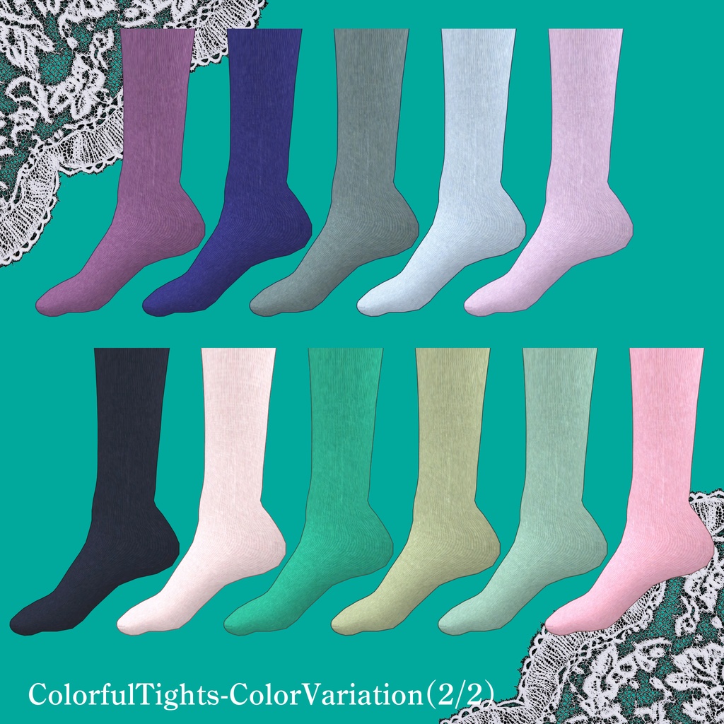 【🔔販売前】【9アバター対応】ColorfulTights&GatheredPumps【ワールド固定ギミック付き】