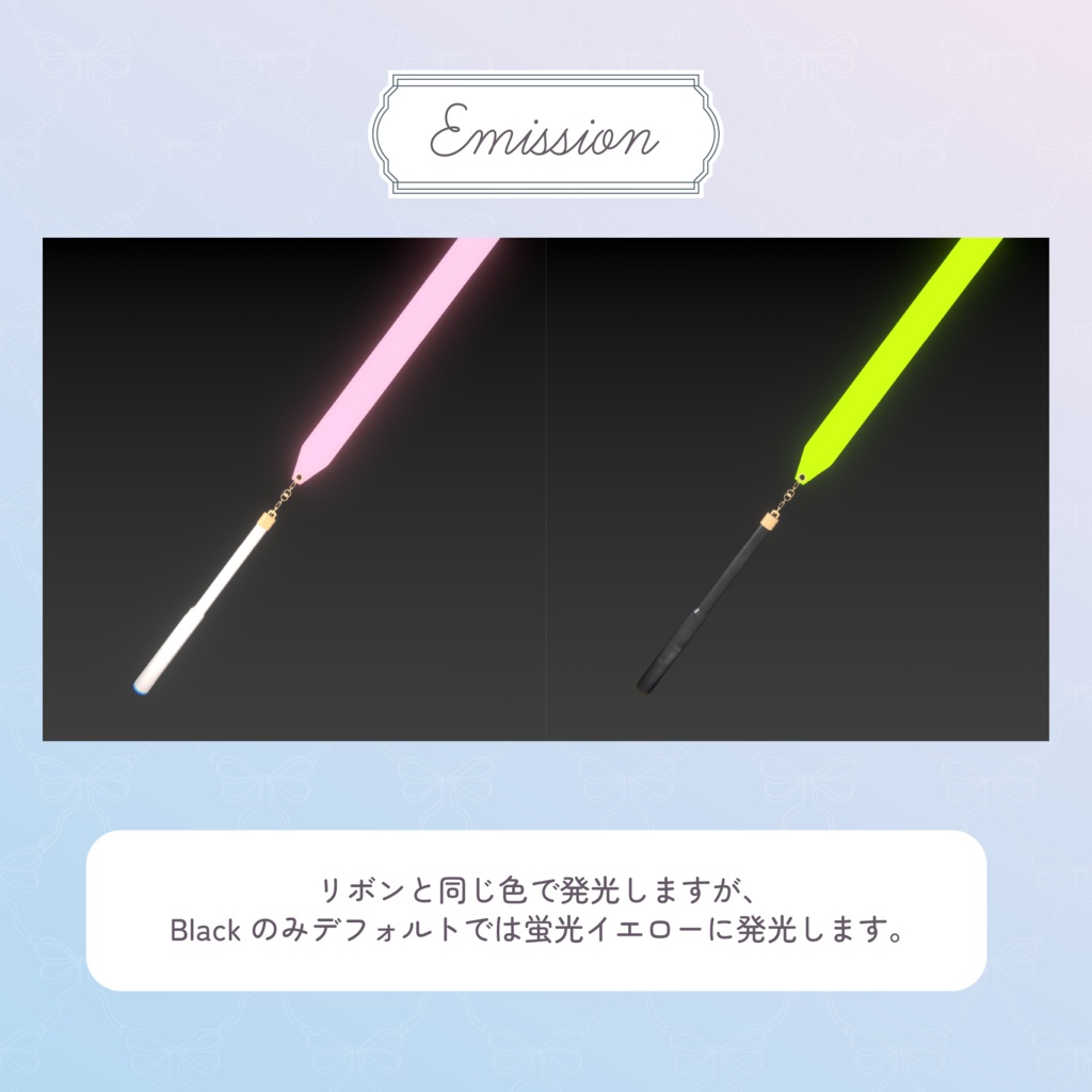 【PCVR専用アバターギミック】🎀🪄FairyRibbon🪄🎀