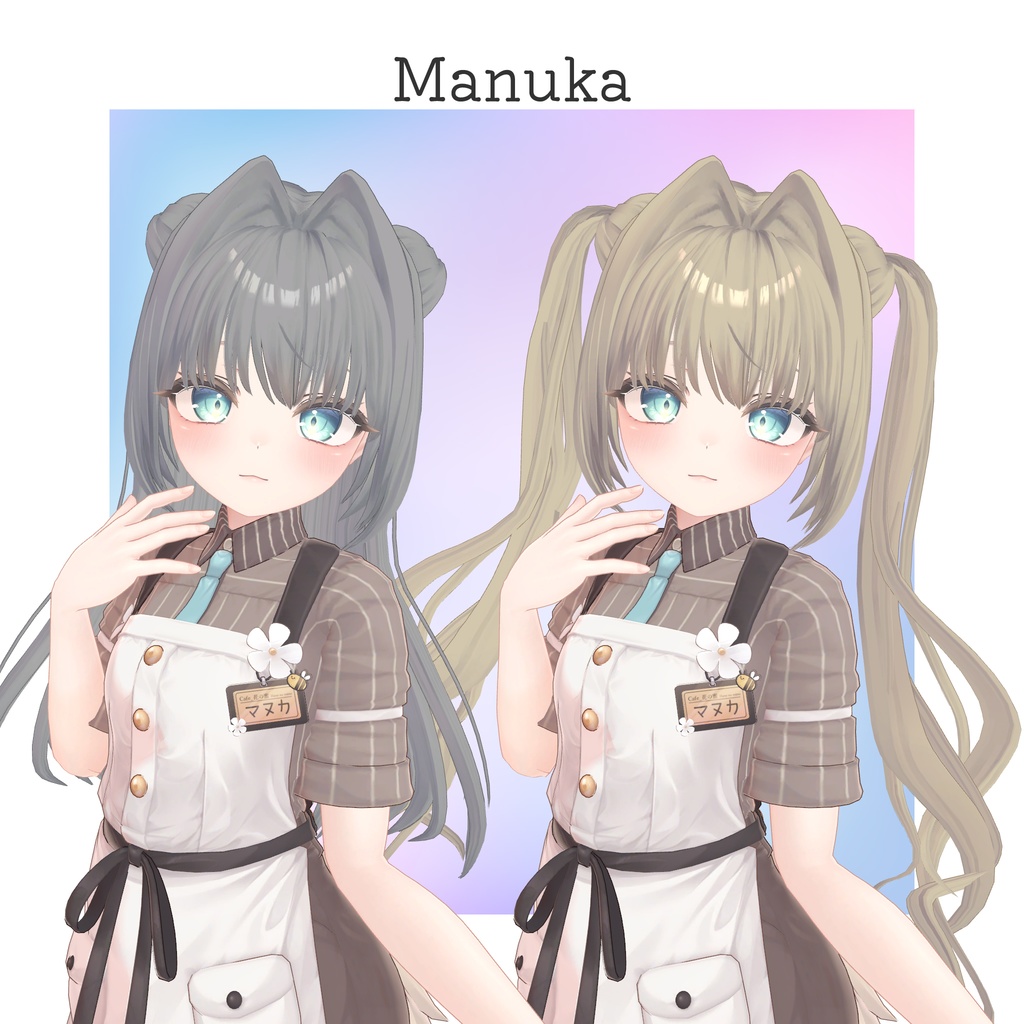 【16アバター対応】AirIntakeHeroine【VRC想定Hair】