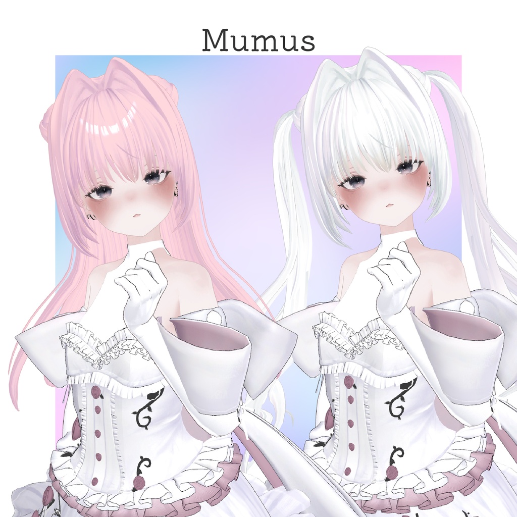 【16アバター対応】AirIntakeHeroine【VRC想定Hair】