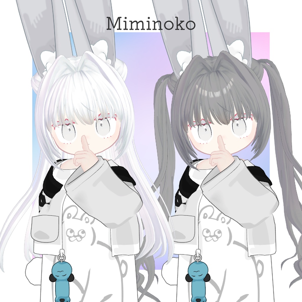 【16アバター対応】AirIntakeHeroine【VRC想定Hair】