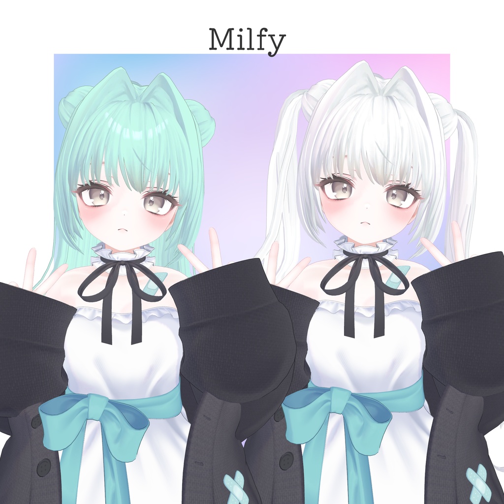 【16アバター対応】AirIntakeHeroine【VRC想定Hair】