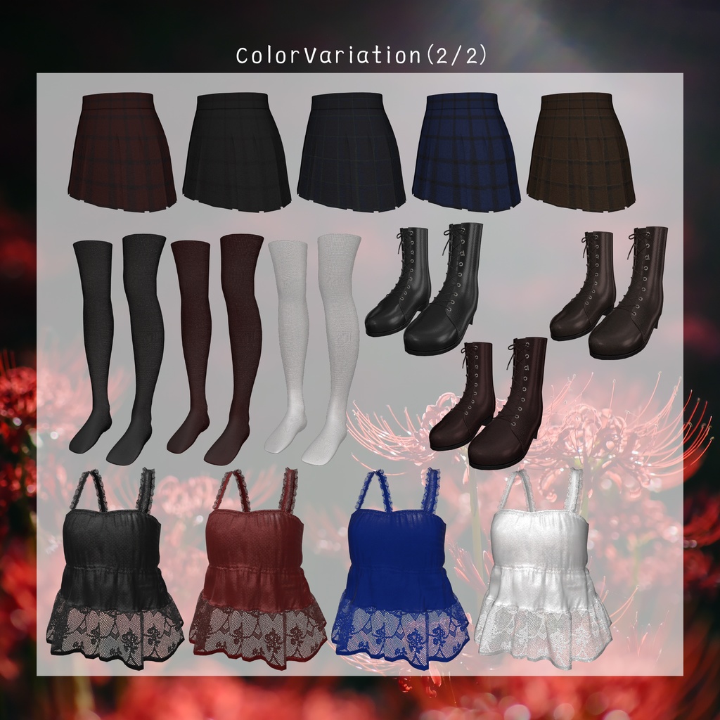 【ろうそくギミック付き/27アバター対応】🕯平成ホラゲ服🕯【センシティブなし】