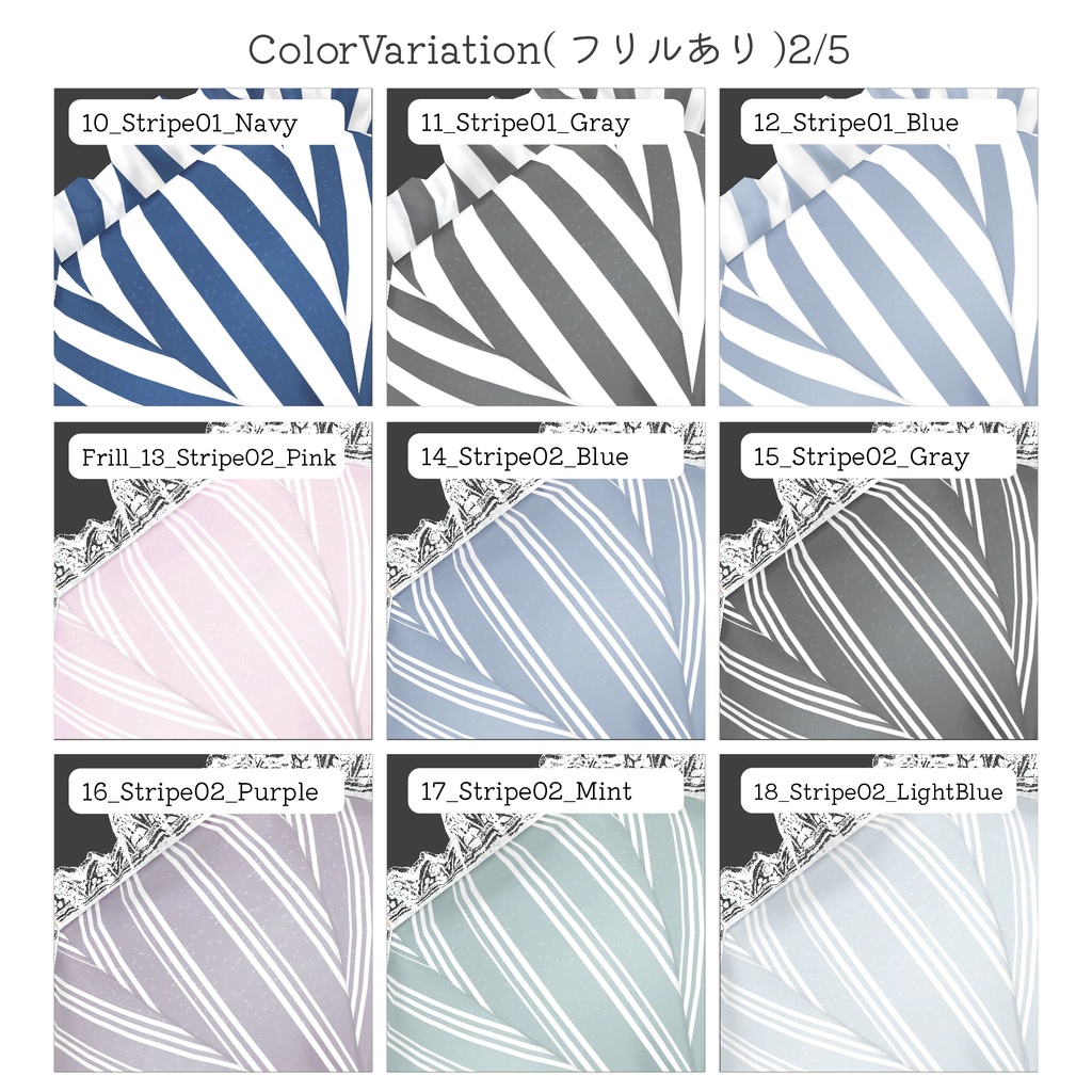【✨v2.0にアップデートしました✨】☔ Raindrops Umbrella ☔【PCVRアバターギミック】