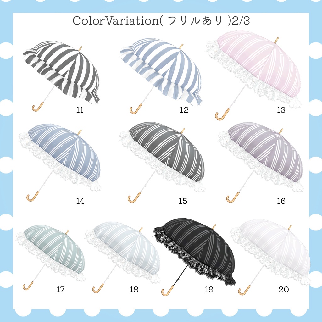 【カスタムシェーダーで雨粒が流れる】☔ Raindrops Umbrella ☔【PCVRアバターギミック】