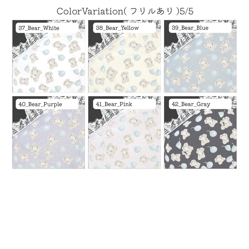 【✨v2.0にアップデートしました✨】☔ Raindrops Umbrella ☔【PCVRアバターギミック】